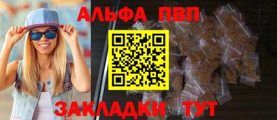 наркотики Лесосибирск