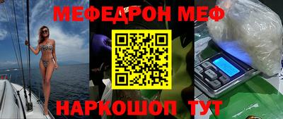 наркотики Лесосибирск
