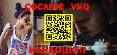 марки lsd Ливны