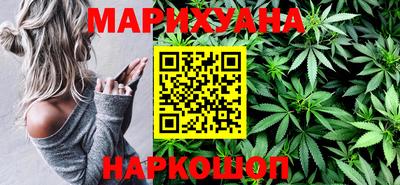 марки lsd Ливны