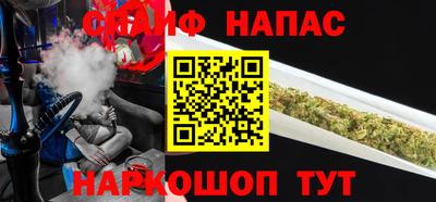 наркотики Лесосибирск