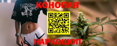 наркотики Лесосибирск