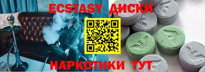 марки lsd Ливны
