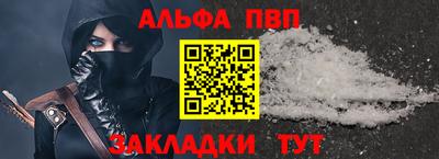 наркотики Лесосибирск