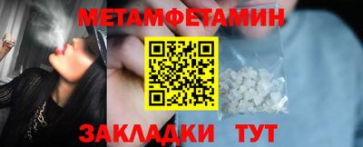марки lsd Ливны