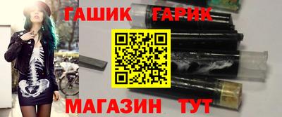 наркотики Янаул
