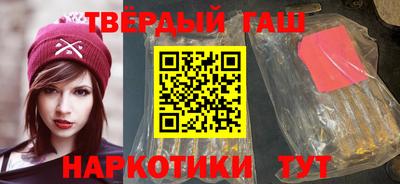 наркотики Лесосибирск