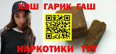наркотики Лесосибирск