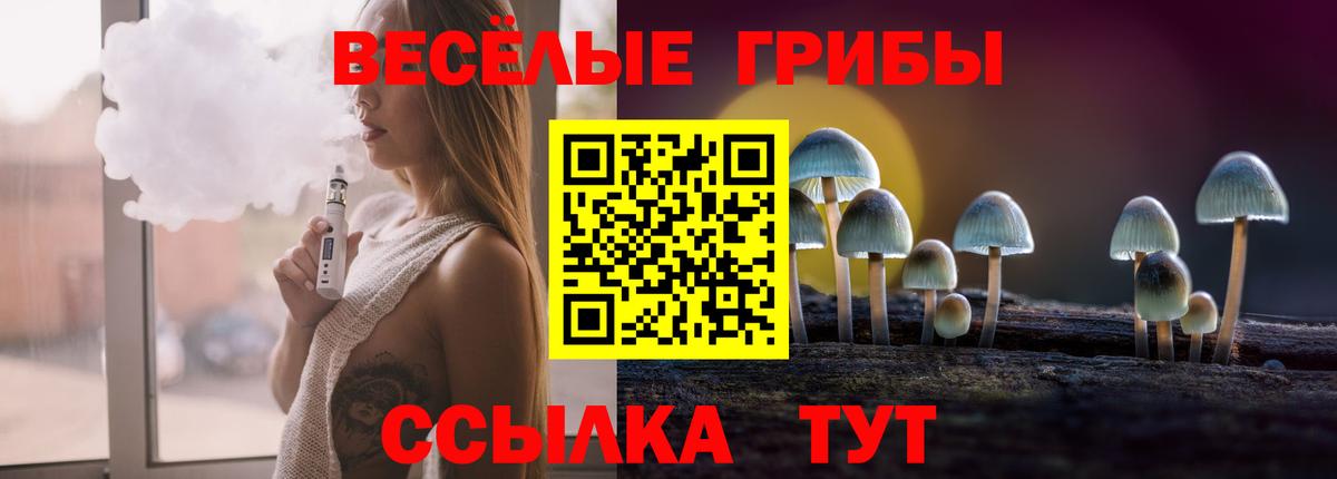 Каннабис  Казань  ЭКСТАЗИ  Гашиш  Мефедрон кристаллы  Вход с VPN 