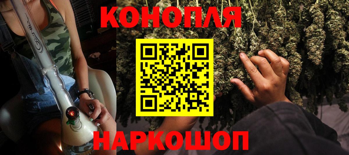 Мефедрон Казань